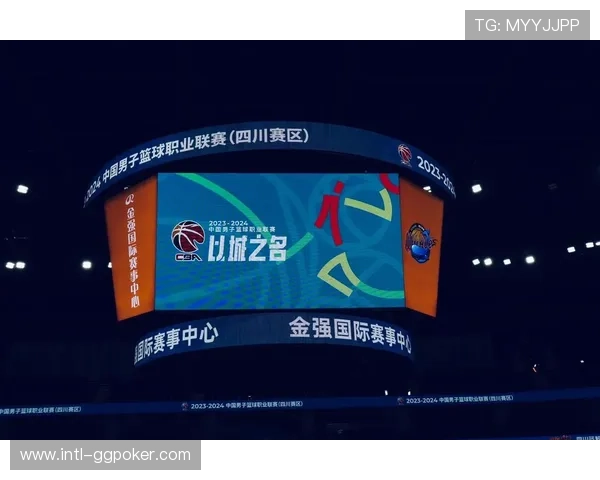 四川金强俱乐部债务问题严重，CBA球队财务监管待加强